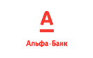 Банк Альфа-Банк в Петропавловском (Челябинская обл.)